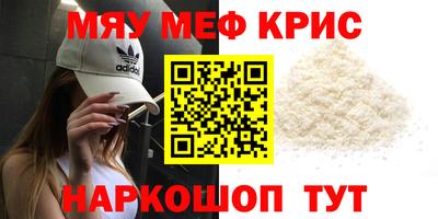 дурь Гагарин