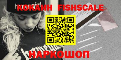 дурь Гагарин
