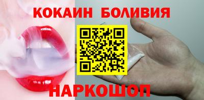 дурь Гагарин