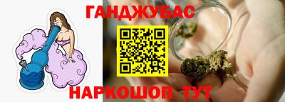 дурь Гагарин