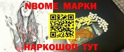 дурь Гагарин