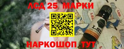 дурь Гагарин