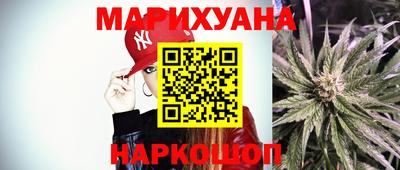 героин Гай