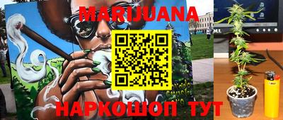 MESCALINE Гатчина