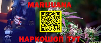 MESCALINE Гатчина