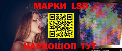 героин Гай