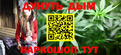 героин Гай