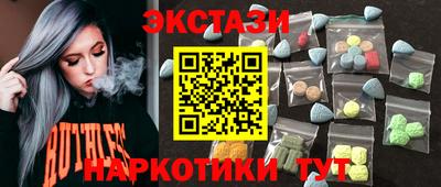 героин Гай