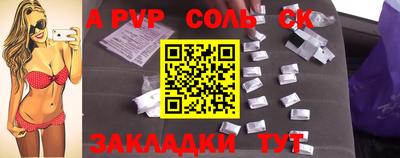 дурь Гагарин