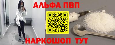 MESCALINE Гатчина