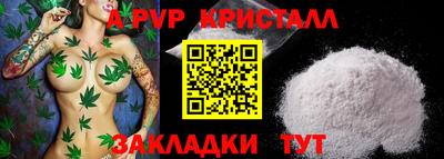 дурь Гагарин