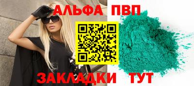 героин Гай