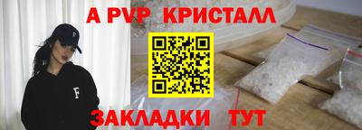 героин Гай