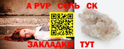 дурь Гагарин