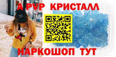 героин Гай