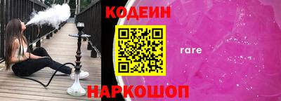 MESCALINE Гатчина