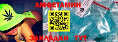 MESCALINE Гатчина