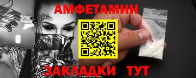 героин Гай