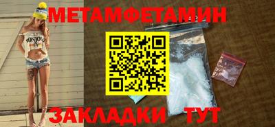 дурь Гагарин