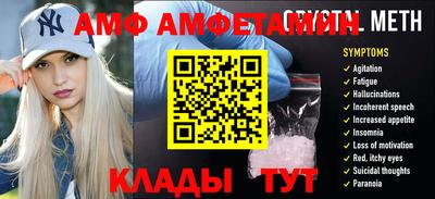 MESCALINE Гатчина