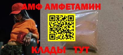 героин Гай
