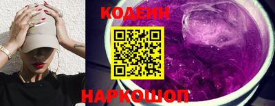 героин Гай
