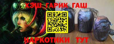 MESCALINE Гатчина