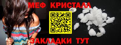 героин Гай