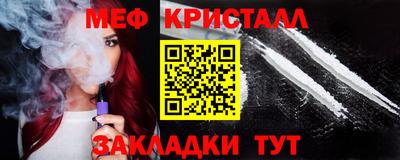 героин Гай