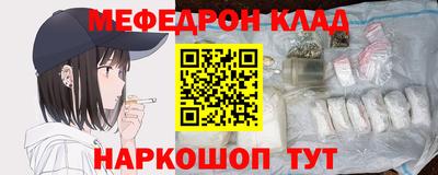 дурь Гагарин