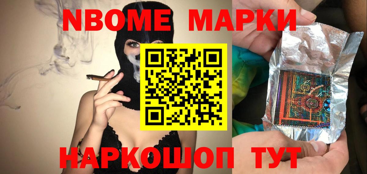 LSD-25 экстази ecstasy Новоалександровск